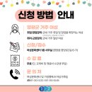 사진(스마트폰)-기초(야간) 이미지