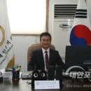 한국장애인복지사업회 이미지