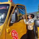 포천교통(지부) 이미지