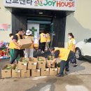 조이하우스 이미지