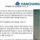 인덕회계법인 이미지