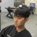 남자머리 | 바리온맨즈헤어구월점 구월동남자머리 솔직후기 볼륨매직 펌 추천