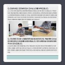 강원대학교 방재전문대학원 이미지