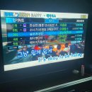 대하노래연습장 이미지