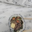 채다올김밥 | 구미 김밥 맛집 채다올김밥 신평점 배달