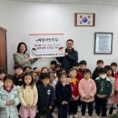 e-예빛어린이집
