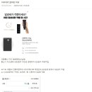 신한 더모아카드가 없어진이유(꿀팁) 이미지