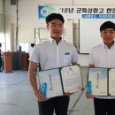 전국정보통신 이미지