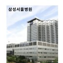 태화세탁소 이미지