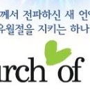 정화부녀경로당 Daum카페