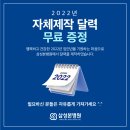 삼성본병원 이미지
