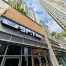 피티나인 이미지