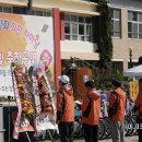 일직초등학교 이미지