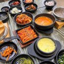(주)성인석유 청남로주유소 | 제주러닝트립 색달해변코스 예래사우나 맛집 코스 제안