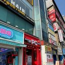 레벨업PC방 | 레벨업PC방 안산중앙점 | 중앙동PC방 무료쿠폰 이벤트