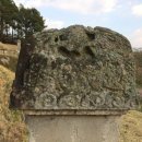 진주 조윤손 묘역 이미지