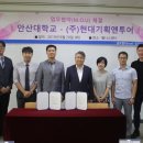 현대기획 이뉴스투데이