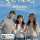 점프스쿨 | [H-점프스쿨] 서류 합격 후기