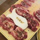 은빛초등학교 | 시흥 가성비 소고기 맛집 "화육우소 시흥은계점" 솔직후기