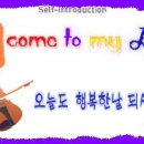 봇짐대장