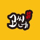 카레타운 이미지