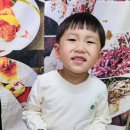 헷세드어린이집 이미지