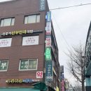 경동다방 | 경동시장 나들이하다 발견한 찐 레트로 감성, 브라질다방 후기