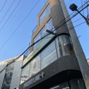 파머스포케연남점 이미지