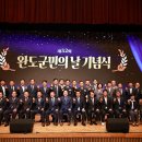 완도어린이집 이미지