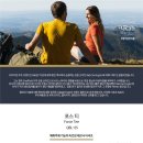 2025 Rab포스티 반팔 벨루가색상 특별 공동구매.!!! 이미지