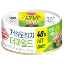 오뚜기에스에프(주) 이미지