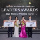 주식회사 효성클린 이미지