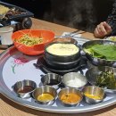 냉삼마트 이미지