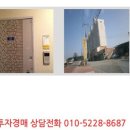 대동로2-R 이미지