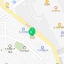 지에스25 김해우가주치과점 네이버블로그