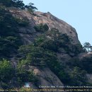 고향산촌 이미지