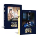 하이스쿨 | 언더커버하이스쿨 서강준 복귀작 정주행 후기