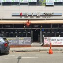 청정흑우촌 이미지