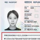 (주)자이여행사 네이버블로그