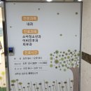 진동삼성내과의원 이미지