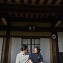 [마을배움터] 장기,바둑 | 『경북 영덕』 숙박 및 분위기 좋은 한옥카페 【내 앞댁 호지코지】