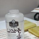 김정희온열건강 이미지