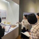 역사박물관 이미지