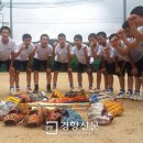 원동중학교 이미지