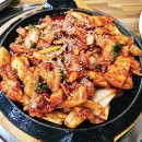 도원동동식당 이미지