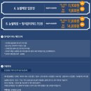 주식회사 케이엘씨 이미지