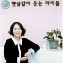 햇살같이웃는아이들 시선뉴스