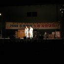 죽청리 이미지