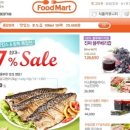 하랑바이오 이미지