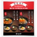 역전우동0410 이미지